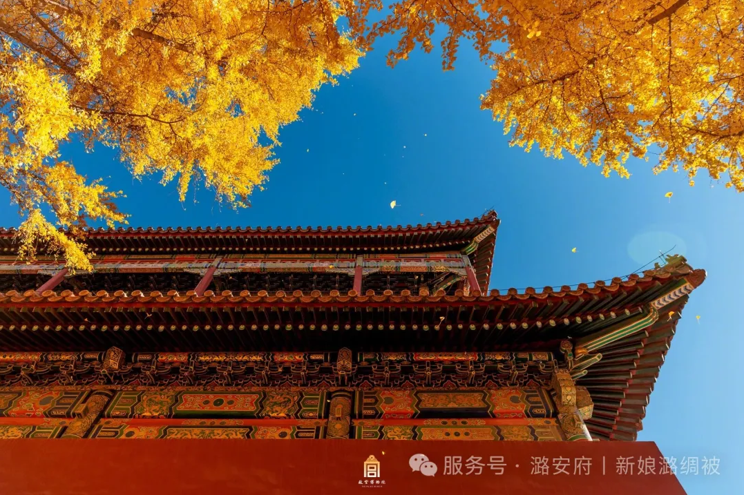 一床婚被，何以承载家国？