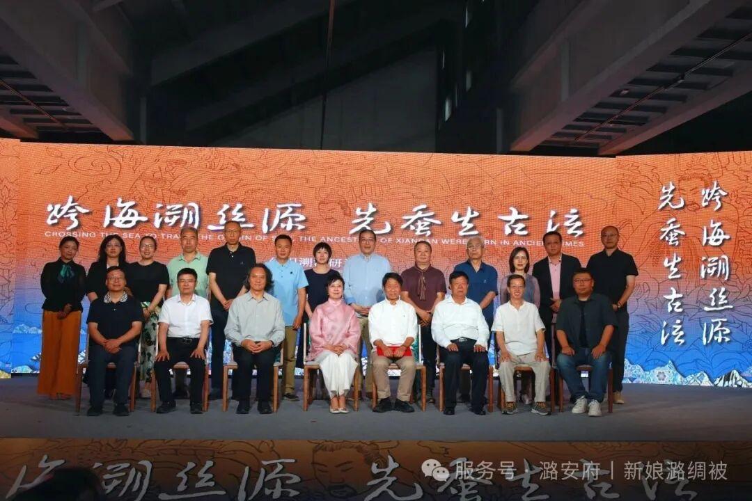 山西高平迎来一场跨越千年的文化对话